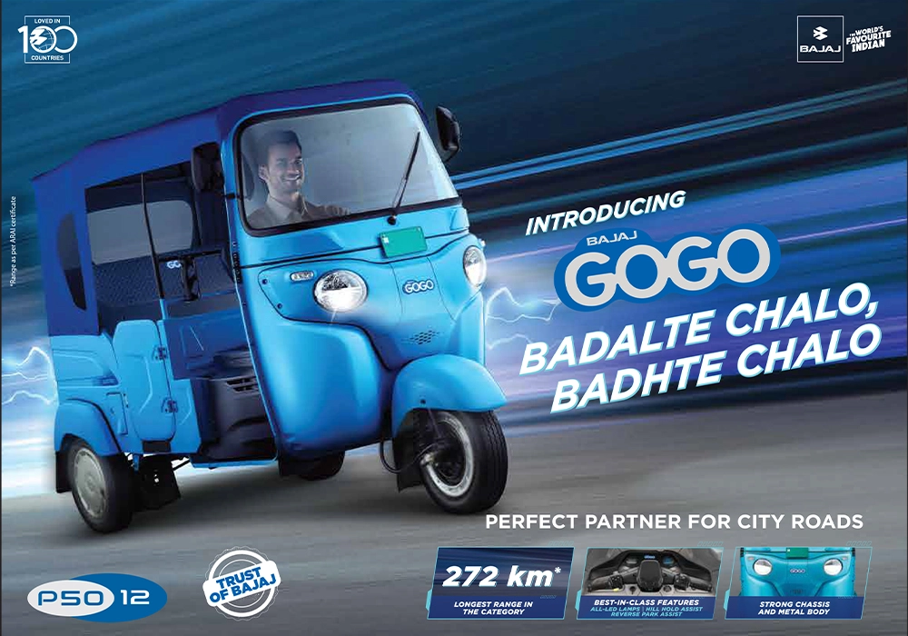 Bajaj WEGO P7012